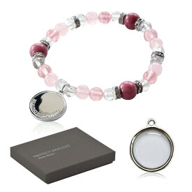 【公式】 電磁波対策 天然石 ブレスレット PROTECT BRACELET Aura Stone | 電磁波 電磁波防止 電磁波防止グッズ リラックス 癒し ヒーリング パワーストーン アクセサリー 6mm 8mm 天然石ブレスレット 誕生石 誕生月 お守り 日本製