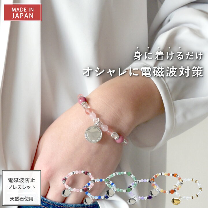 楽天市場】【最大20％OFFクーポン＆P5倍☆7/11(土)01:59迄】【公式 