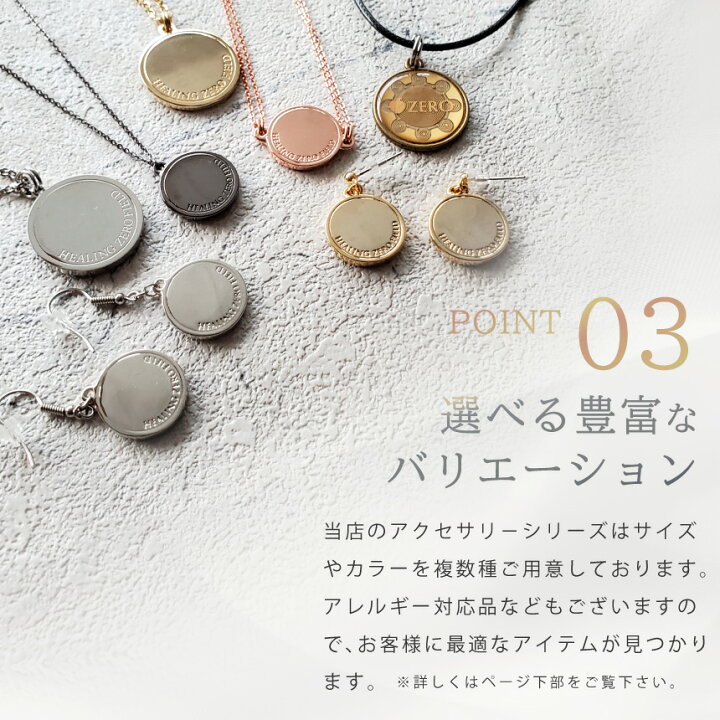 楽天市場】【最大15％OFFクーポン＆P10倍☆4/4(金)20:00~】 ZERO 