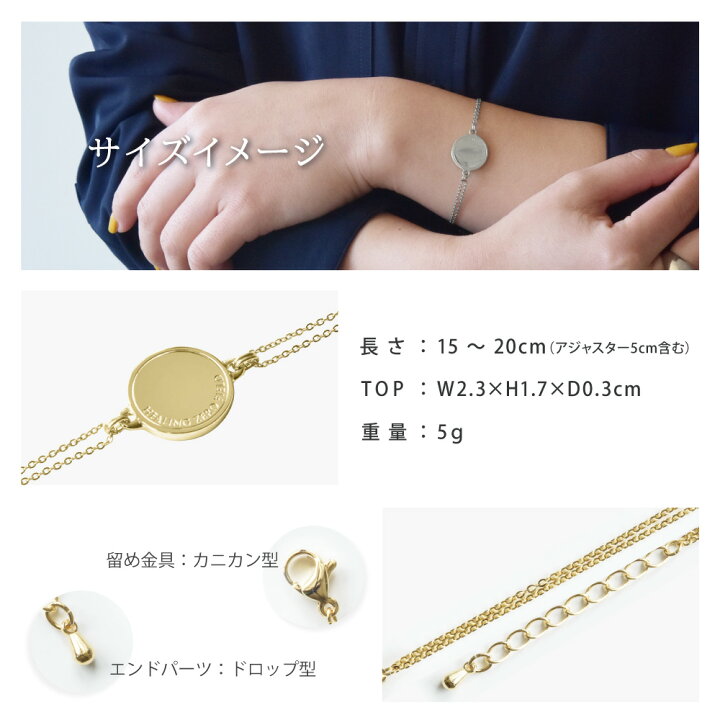 楽天市場】【公式】 電磁波対策 ブレスレット PROTECT BRACELET 
