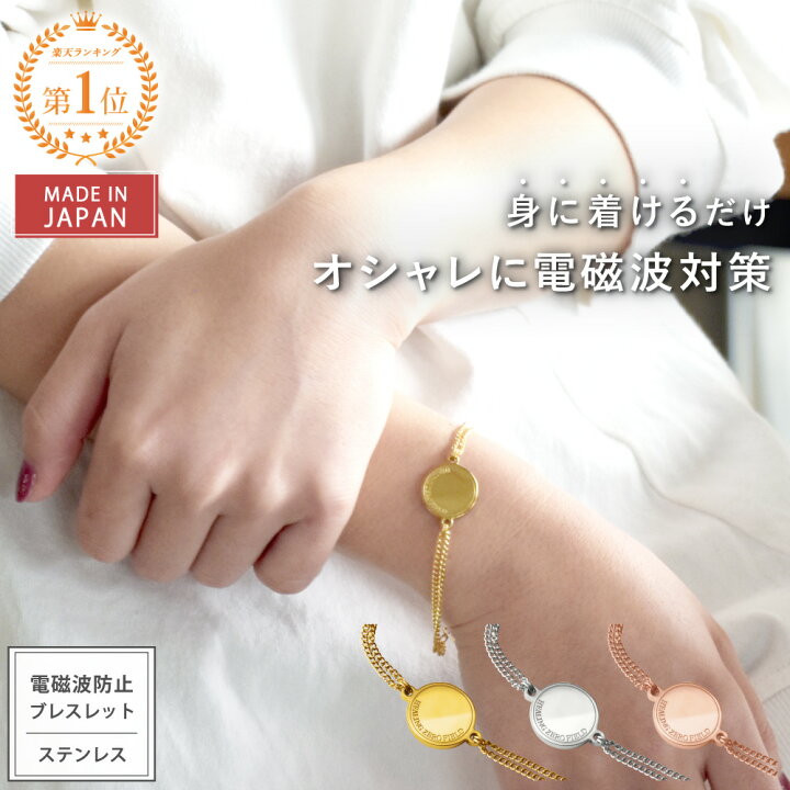 楽天市場】【限定SALE☆約17%OFF】今だけ5,980円！7/4(土)20時〜【公式 