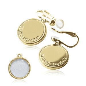 �y�����z �d���g�΍� �C�������O PROTECT EARRING | �d���g �d���g�h�~ �d���g�h�~�O�b�Y ���N �����b�N�X �y�� �A�N�Z�T���[ ����� ���킢�� �i�`������ ������� ���{�� �������� | �ʋ� �ʊw 
