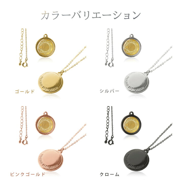 楽天市場】【最大15％OFFクーポン＆P10倍☆4/4(金)20:00~】 ZERO 