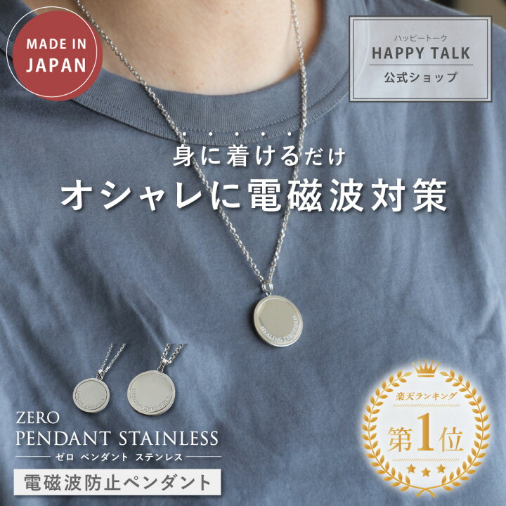 楽天市場】【最大2,000円OFFクーポン＆P10倍☆11/11(月)01:59迄】 【旧  