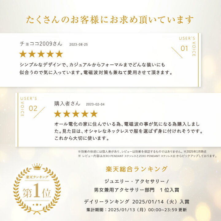 楽天市場】【最大15％OFFクーポン＆P10倍☆3/21(金)20:00~】 【旧