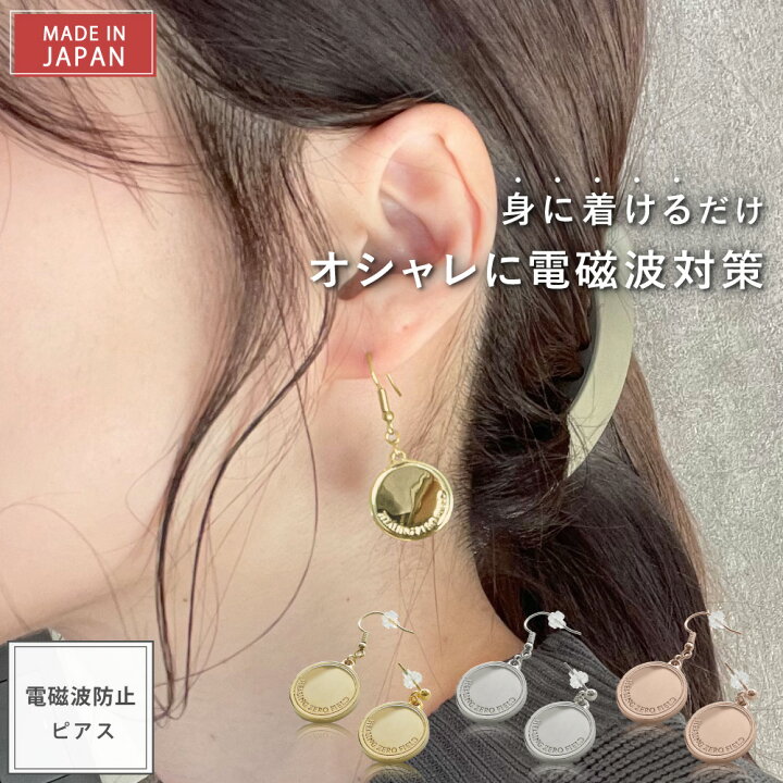 楽天市場】【最大2,000円OFFクーポン＆P5倍☆6/20(土)20時〜】【公式 