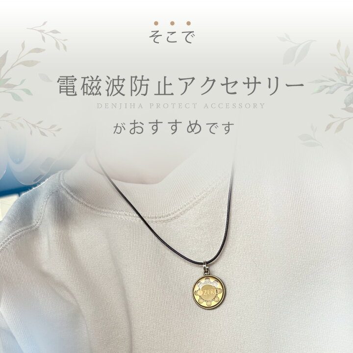 楽天市場】【期間限定で単品が30%OFF☆2,926円☆2/10(月)01:59迄 