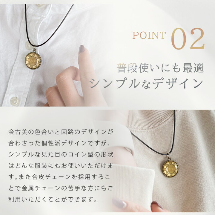 楽天市場】【期間限定で単品が30%OFF☆2,926円☆2/10(月)01:59迄 