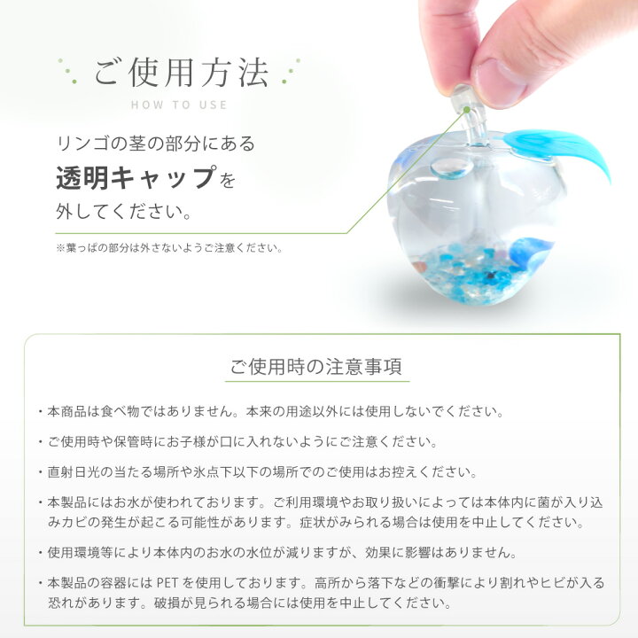 楽天市場】【送料無料キャンペーン実施☆4/4(金)20:00~】 トルマリンゴ 