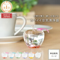 楽天市場】送料無料（インテリア小物・置物｜インテリア・寝具・収納  
