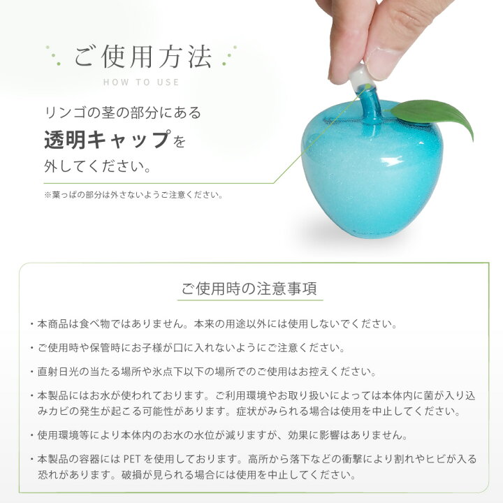 楽天市場】癒しグッズ トルマリンゴPastel 5個セット | リラックス 