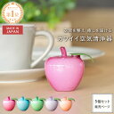 【最大9%OFFクーポン＆P10倍★11/11(火)01:59迄】 【公式】 癒しグッズ トルマリンゴ Pastel 5個セット | 消臭 脱臭 リフレッシュ リラックス 癒し トルマリン 空気清浄器 マイナスイオン 置物 風水 インテリア雑貨 りんご 日本製 ギフト 贈り物 リビング 寝室 送料無料