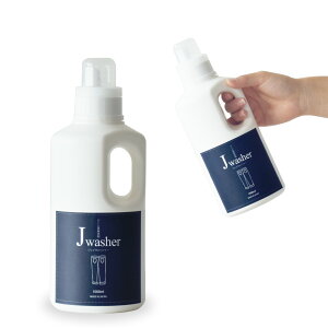 【最大15%OFFクーポン&P10倍★10/24(金)20時〜】 【公式】 デニム専用洗剤 J-Washer 1,000ml | ジーンズ デニム 色落ち防止 色褪せ対策 手洗い 漬け置き 洗濯 洗剤 中性洗剤 無添加 無香料 無着色 |