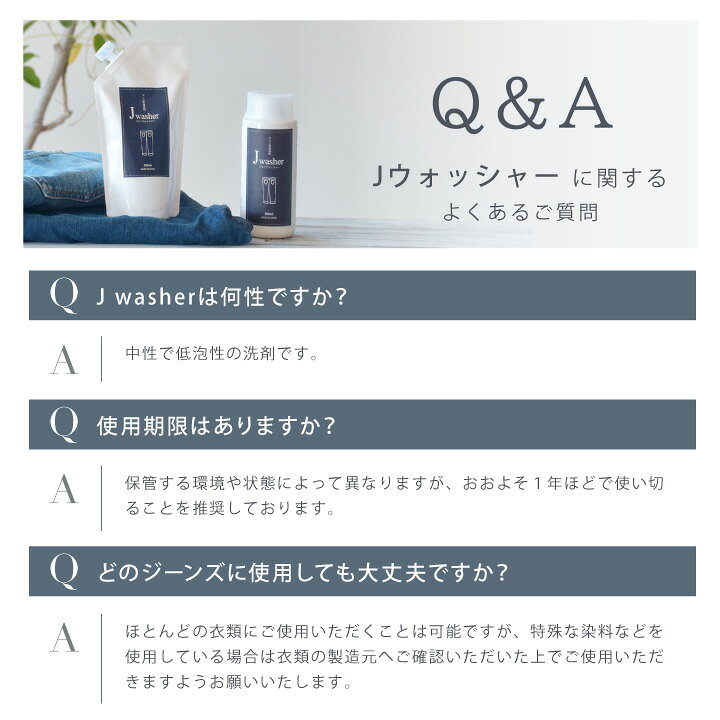 楽天市場】【最大2,400円OFFクーポン＆P10倍☆8/11(日)01:59迄】 J 
