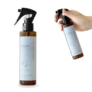 yő15OFFN[|P10{9/11()01:59z yVizyz Hibika. Aroma Mist 150ml Iׂ4 | A}~Xg A}Xv[ [Xv[ VRA} VR tOX 