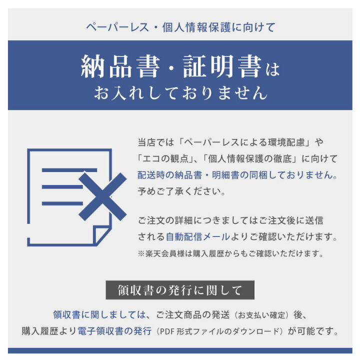 楽天市場】デニム用洗剤 J-Washer お試し100ml | デニム デニム専用 