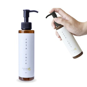 yz rela.cure }bT[W[V | {fB[V ێ  n L ې _ XLPA {fBPA }bT[W [V XN x_[ O[vt[c tO