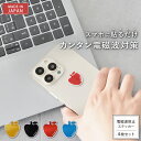 【公式】 電磁波対策 ステッカー ZERO EX8 選べる4枚セット | 電磁波 電磁波防止 シール 電磁波防止グッズ 電磁波対策グッズ 電磁波シール 薄型 軽量 健康 リラックス ナチュラル シンプル おしゃれ 日本製 送料無料 | スマホ 携帯 5G ギフト プレゼント