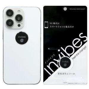 yő15OFFN[|P10{9/11()01:59z yz dg΍ XebJ[ invibes PROTECT STICKER Iׂ4 | dg dgh~ V[ dgh~ObY dg΍ObY dgV[ 