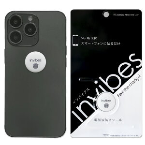 yzy^Cv1NŁz dg΍ XebJ[ invibes PROTECT STICKER Iׂ4 | dg dgh~ V[ dgh~ObY dg΍ObY dgV[ y N bNX i`