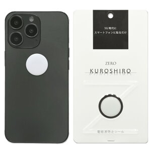 yő15OFFN[|P10{9/11()01:59z yz dg΍ XebJ[ ZERO KUROSHIRO Iׂ4 | dg dgh~ V[ dgh~ObY dg΍ObY dgV[ ^ y