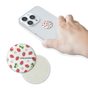 y{z|Cg5{10/30()23:59 yzyV^Cv2NŁz dg΍ XebJ[ easyprotector POPFRUIT Iׂ6 | dg dgh~ V[ dgh~ObY dg΍ObY d