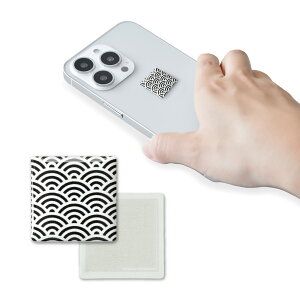 yő12OFFN[|P10{12/11()01:59z yzyV^Cv2NŁz dg΍ XebJ[ easyprotector WAGARAa Iׂ6 | dg dgh~ V[ dgh~ObY dg΍Ob