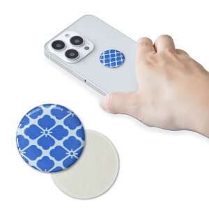 y{z|Cg5{10/30()23:59 yzyV^Cv2NŁz dg΍ XebJ[ easyprotector WAGARA Iׂ6 | dg dgh~ V[ dgh~ObY dg΍ObY d