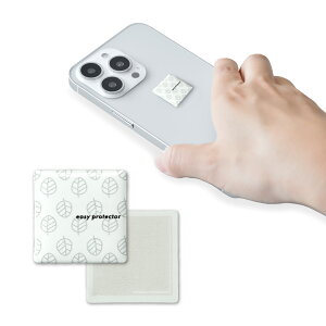 y{z|Cg5{10/30()23:59 yzyV^Cv2NŁz dg΍ XebJ[ easyprotector NordicPattern Iׂ8 | dg dgh~ V[ dgh~ObY dg΍ObY 