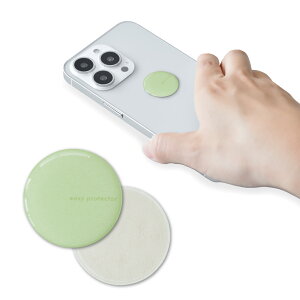 y{z|Cg5{10/30()23:59 yzyV^Cv2NŁz dg΍ XebJ[ easyprotector PastelTone Iׂ6 | dg dgh~ V[ dgh~ObY dg΍ObY d