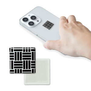 y{z|Cg5{10/30()23:59 yzyV^Cv2NŁz dg΍ XebJ[ easyprotector WAGARAa Iׂ6 | dg dgh~ V[ dgh~ObY dg΍ObY d