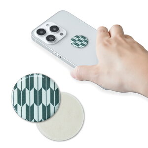 yő12OFFN[|P10{12/11()01:59z yzyV^Cv2NŁz dg΍ XebJ[ easyprotector WAGARA Iׂ6 | dg dgh~ V[ dgh~ObY dg΍Ob