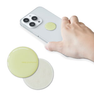 �y�����z�y�V�^�C�v2�N�Łz �d���g�΍� �X�e�b�J�[ easyprotector PastelTone �I�ׂ�6�� | �d���g �d���g�h�~ �V�[�� �d���g�h�~�O�b�Y �d���g�΍�O�b�Y �d���g�V�[�� �y�� ���N �����b�N�X �i�`��