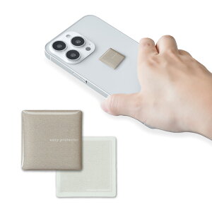 y{z|Cg5{10/30()23:59 yzyV^Cv2NŁz dg΍ XebJ[ easyprotector AshTone Iׂ6 | dg dgh~ V[ dgh~ObY dg΍ObY d