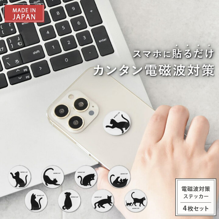 楽天市場】【最大20％OFFクーポン＆P5倍☆7/4(土)20時〜】【公式