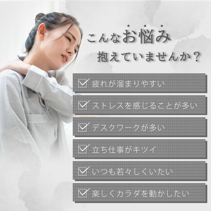 【最大2,000円OFFクーポン配布中☆8/4(金)20:00~】 ZERO Fit ボディケアシール 健康 健康シール 健康グッズ カラダ 身体 頭痛 腰痛 肩こり 首 腰 肩 こり 痛み 疲れ 疲労 ほぐし 緩和 軽減 回復 解消 倦怠感 癒し リラックス 貼る シール 送料無料 即日発送 zero ステッカー No20