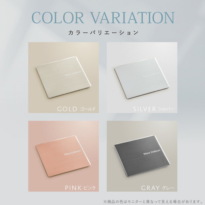 楽天市場】【最大3,000円OFFクーポン＆P10倍☆1/3(金)23:59迄】 Wave 