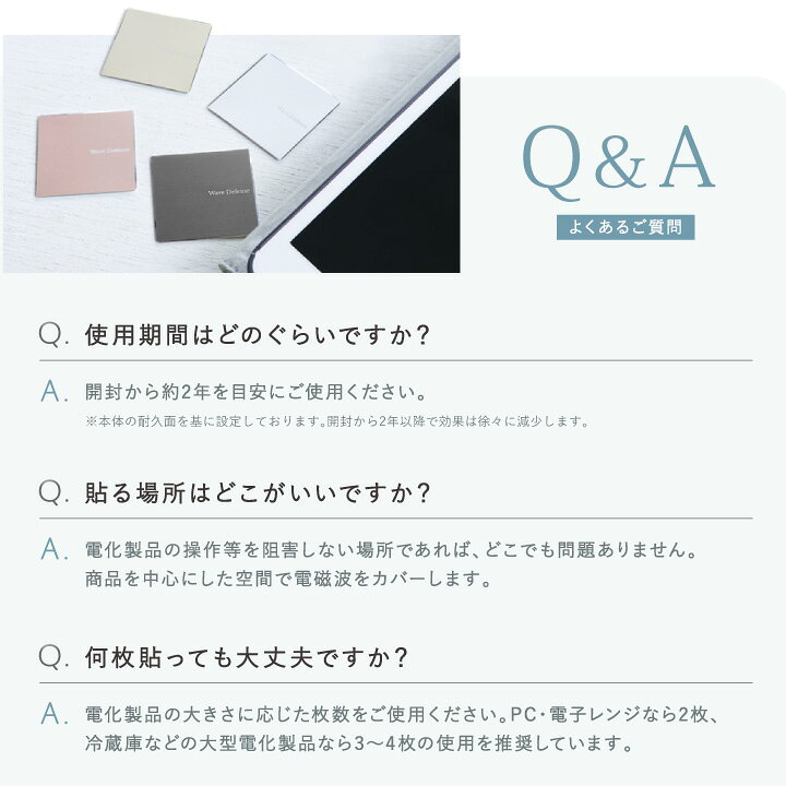 楽天市場】【最大20％OFFクーポン＆P5倍☆7/11(土)01:59迄】【公式 