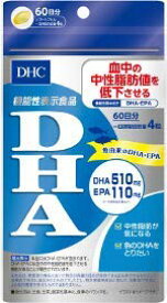 DHC(ディー・エイチ・シー) 【まとめ買い】60日DHA240粒 ×3個