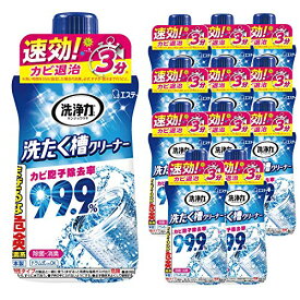 [ 洗浄力 洗たく槽クリーナー ]【ケース販売】 液体タイプ 550g×12個 (ドラム式にもOK) 洗濯機 洗濯 洗濯槽 クリーナー 洗浄 洗浄剤