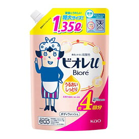 花王 【大容量】ビオレU うるおいしっとり つめかえ用 1350ml