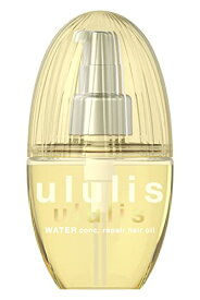 ululis ウルリス [ 補修 の イエロー ] ウォーターコンク リペア ヘアオイル 100mL