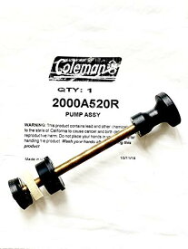 Coleman コールマンノーススターランタン用 ポンプ ASSY 2000A520R ポンププランジャー