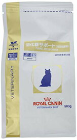 ロイヤルカナン 療法食 猫 消化器サポート可溶性繊維 500g