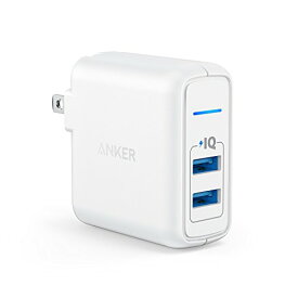 Anker PowerPort 2 Elite (USB 急速 充電器 24W 2ポート) 【PSE技術基準適合/PowerIQ搭載/折りたたみ式プラグ搭載/旅行に最適】 iPhone/iPad/Galaxy その他Android各種対応 (ホワイト)