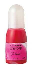 パジコ レジン液 着色剤 宝石の雫 ピンク 10ml 日本製 403034