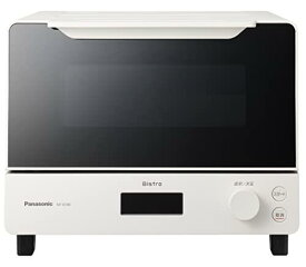パナソニック トースター オーブントースター ビストロ 8段階温度調節 オーブン調理 焼き芋 NT-D700-W