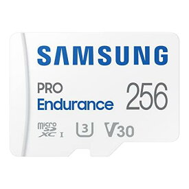 サムスン(SAMSUNG) 日本 PRO Endurance マイクロSDカード 256GB microSDXC UHS-I U3 100MB/s ドライブレコーダー向け MB-MJ256KA-IT/EC 国内正規保証品 白