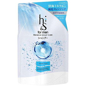 h&s for men シャンプー スカルプEX 詰め替え 300ml