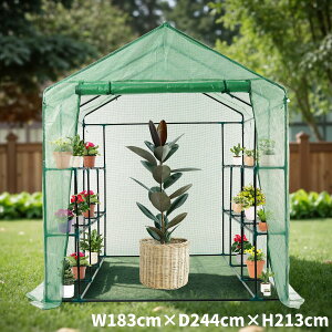 ŒZ rj[ ^ 2Jo[t143*142*196CM  E2i x_ ƒp rj[nEX ƒ؉ K[fnEX t[nEX bN rj[ Jo[ g